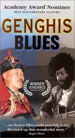 GENGHIS BLUES/GENGHIS BLUES